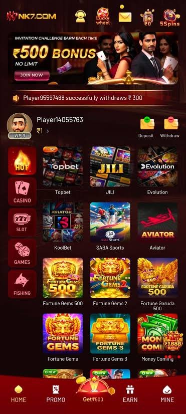 NK7 Game Android App Screen Preview
